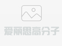 模具鋼的性能要求