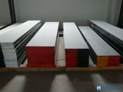 1.2738H塑膠模具鋼生產工藝