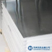 銷(xiāo)售SUS430馬氏體不銹鋼板