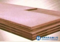 銷售舞鋼鋼板，模具廠家放心的原材料
