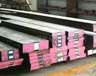 銷售SKT3塑膠模具鋼  品質優(yōu)越  價格合理