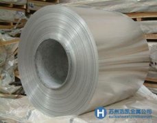進(jìn)口2024鋁價格//耐磨2024鋁板成分//2024鋁合金密度
