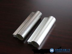 AlCu5Mn鋁合金_ZL201合金_ZAlCu5Mn(ZL201)價(jià)格咨詢(xún)